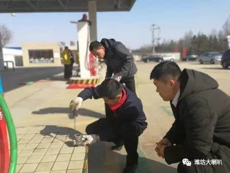 爆料中国石油事件视频播放,揭秘幕后真相与影响 第1张 爆料中国石油事件视频播放,揭秘幕后真相与影响 第1张